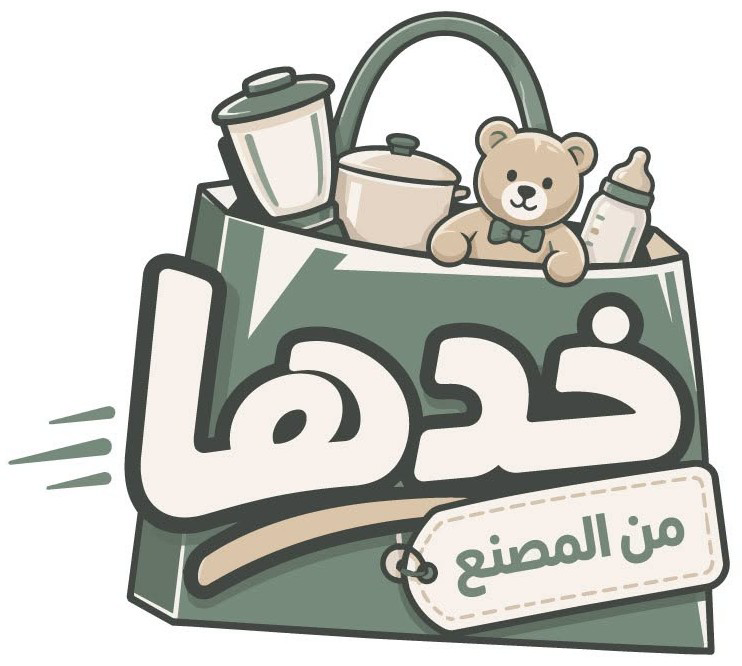 الصفوة | بسعر المصنع